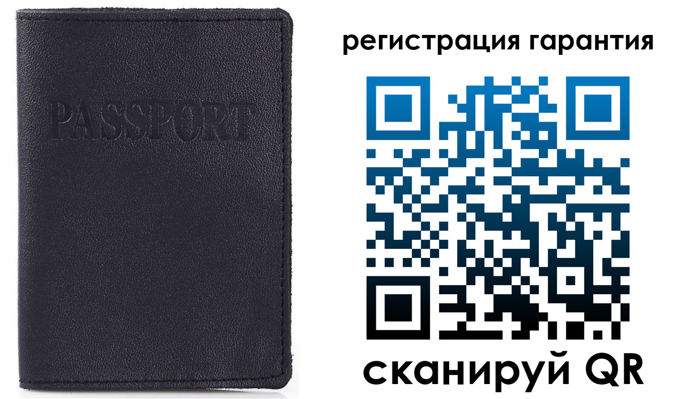 прописка для военкомата в Нижнем Новгороде