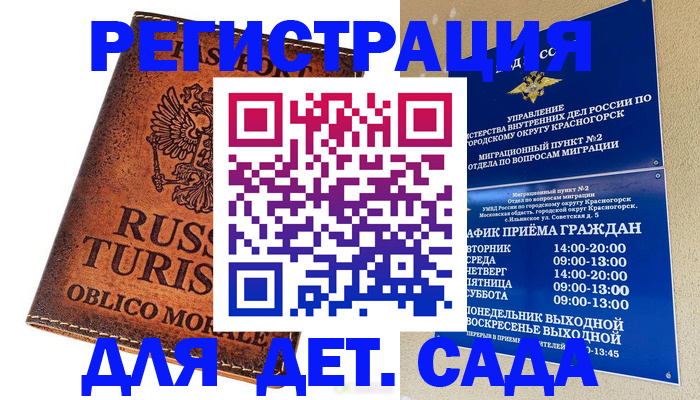 форма 3 в Нижнем Новгороде